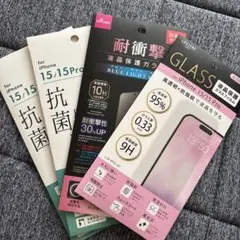 iPhone 15 15 Pro 液晶保護ガラスフィルム 4枚セット