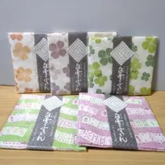 未使用品 白雪ふきん まとめ売り