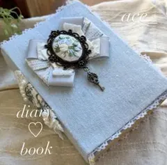☆GW特別価格☆ 365diary 刺繍 日記帳 手帳 - メルカリ