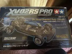 2025年最新】xv-02 proの人気アイテム - メルカリ