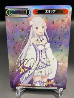 2025年最新】高橋李依 サインの人気アイテム - メルカリ