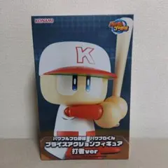 パワフルプロ野球 パワフルくん プライズアクションフィギュア 打者ver