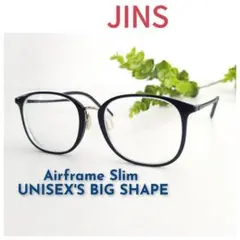 良品 JINS Airframe Slim UNISEX'S BIG SHAPE
