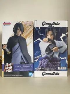 【新品未開封】NARUTO フィギュア2点セットGrandista BORUTO
