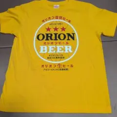 55周年記念　ORION BEER Tシャツ イエロー Sサイズ