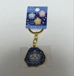 ちいかわ 富山限定 ほたるいか キーホルダー