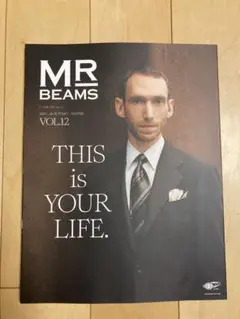 MR BEAMS VOL.12 2025年秋・冬号