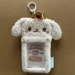 JOCHUM ruru ルル JO1 白岩瑠姫 トレカホルダー