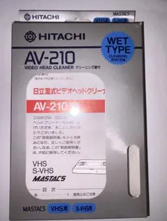2026年最新】JVC RV-NB50-Wの人気アイテム - メルカリ