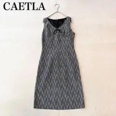【CAETLA】ノースリーブロングワンピース（M)リボン ジップアップ タイトのサムネイル