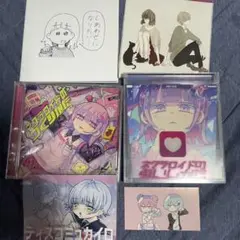 ネクラロイドのあいしかた　サイン入り 廃盤】サイン入り ナナヲアカリ ネクラロイドのあいしかた