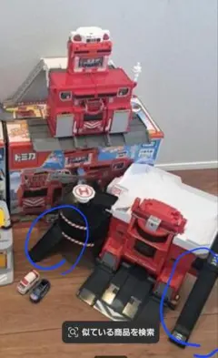 ダイアクロン　トランスフォーマー　ダブルチェンジャー　RX-7 消防車　セット ダイアクロン トランスフォーマー ダブルチェンジャー RX-7 消防車