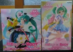 【初音ミク】AMP+ 初音ミク×Rody 　フィギュアまとめ売り