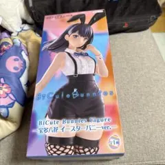 2026年最新】宝多六花 グリッドマン ssss.gridmanの人気アイテム