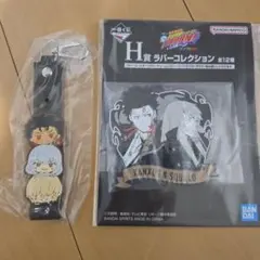 一番くじ 家庭教師 ヒットマン ザンザス & スクアーロ セット - メルカリ