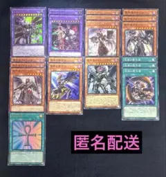 C*様 遊戯王初期カードセットレアのみ引退美品〜良品 遊戯王 ゼラ 初期 ウルトラレア 良品の通販 さち（643195415） | magi