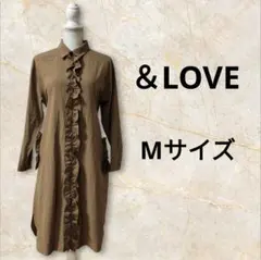 【美品】アンドラブ ＆LOVE 長袖シャツワンピース カーキ M フリル リボン