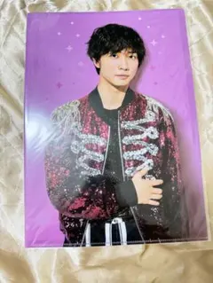 【新品未開封】TravisJapan 中村海人 2020 クリアファイル