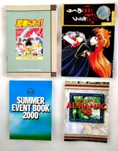 Item thumbnail for item 71fdd478-6f66-4f42-a138-6be2554de318