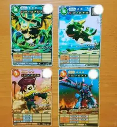 オレカバトル2　カードセット