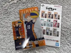 ハイキュー 一番くじ I賞 日向翔陽