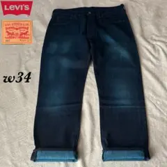 Levi's501 デニム w34 メキシコ製 牛革パッチ 00501-1732