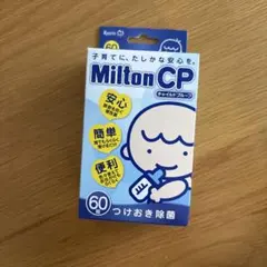 Item thumbnail for item e1edb14e-3744-4feb-aa0f-bfd08c5f35e8