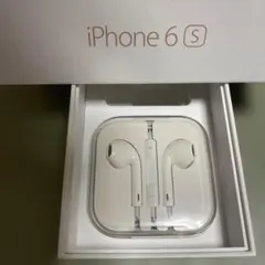 【未使用】EarPods with3.5mm Headphone Plug 純正