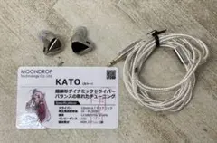 2025年最新】MOONDROP katoの人気アイテム - メルカリ