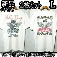 バイク バイカー Betty ちゃん 天使の羽 ベティ・ブープ Tシャツ 2点