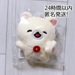 ③ぶらさげマスコットバッジ ゆるゆるぽかぽか コリラックマ リラックマ くま