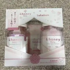 &honey Melty LuLuLun コラボ シャンプーセットのサムネイル