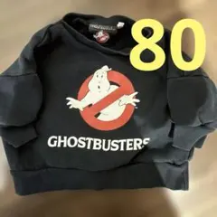 ゴーストバスターズ　80 トレーナー