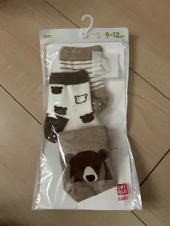 UNIQLO ベビー靴下 9-12cm 3足セット