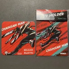 チェンソーマン　ビッグエコー　コースター&アクキー