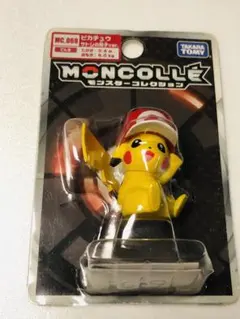 ポケモン　モンスターコレクション