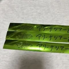 FRUITS ZIPPER 櫻井優衣 銀テープ 3本セット