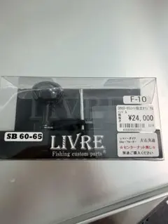 週末値下中 Crank Edge 115 シマノ右 BLACK LIMITED - メルカリ