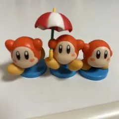 ワドルディ 3体セット
