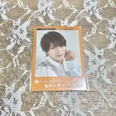 浮所飛貴 プロフィールカード 2026年