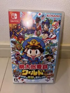 値下げ可能 桃太郎電鉄ワールド 地球は希望でまわってる！ Switch