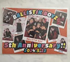 2026年最新】ballistik ポスターの人気アイテム - メルカリ