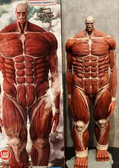 一番くじ 進撃の巨人 ラストワン賞 超大型巨人 MEGAIMPACT
