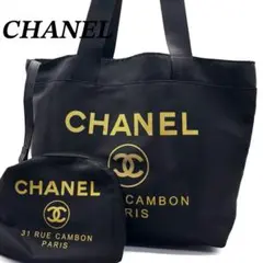 CHANEL シャネル　トートバッグ　ハンドバック　ポーチ付き　レディース