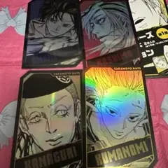 サカモトデイズ　SAKAMOWODAYS ホログラムブロマイド 4枚セット