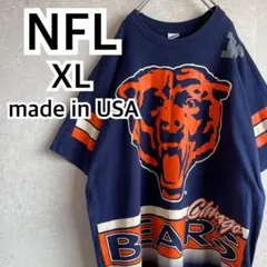 超レアデザイン 希少80s 90s シカゴ ベアーズ NFL USA製 tシャツ