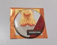 鬼滅の刃 煉獄杏寿郎 ものがたる背中 コレクション缶バッジB 無限城編