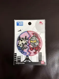 Item thumbnail for item 443bd07c-0469-42ba-9265-9cd5f6e96413