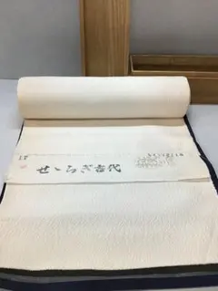 正絹 せせらぎ古代 丹後古代ちりめん 反物 白生地 絹100% - メルカリ