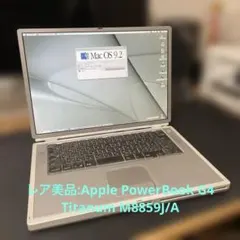 2026年最新】powerbook g4 15の人気アイテム - メルカリ